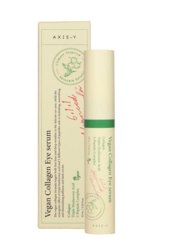 سرم دور چشم اکسیس وای کلاژن گیاهی ضد چروک حجم ۱۰ میلی لیت