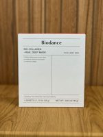 ماسک صورت بیودانس مدل Bio Collagen Real Deep Mask - تصویر 2