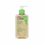 ژل شستشوی روغنی فومی سراوی | Cerave Hydrating Foaming Oiمسترکوالیتی