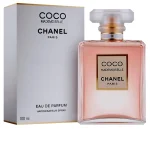 عطر کوکو شنل مادمازل حجم ۱۰۰میل
