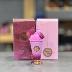 عطر ادوپرفیوم زنانه یام یام هاردباکس  حجم ۱۰۰ میل
