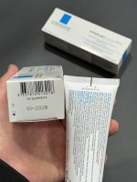 کرم ترمیم کننده سیکاپلاست لاروش پوزای B5 + حجم ۱۰۰میل مسترکوالیتی - تصویر 3