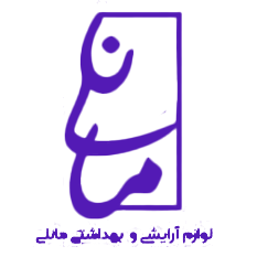 مانلی