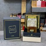 خمره لطافه هارد باکس